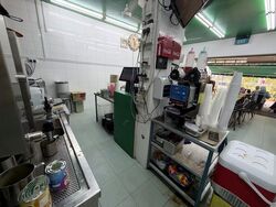 EUNOS GROVE (D16), Retail #630586531